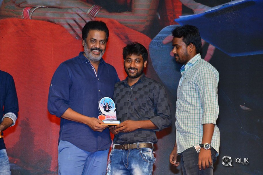 Raju-Gadu-Movie-Pre-Release-Function